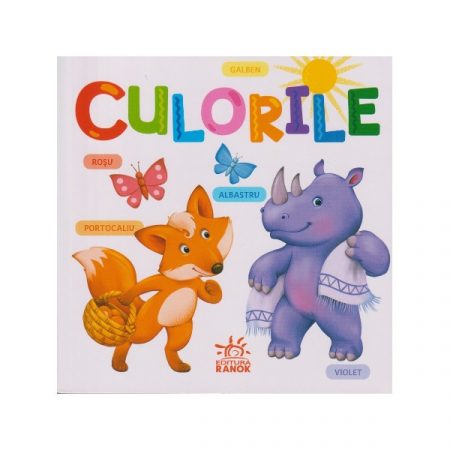 Умный малыш: Цвета 70232