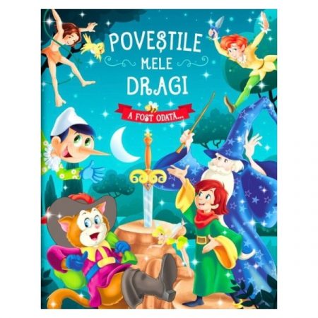 Мои дорогие истории 70055