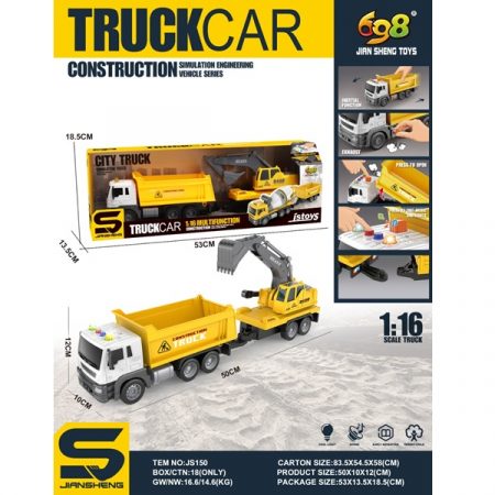 Самосвал с инерцией, прицеп экскаватор, звуки и огни, 1:16 69684