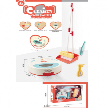 Набор уборки 67753