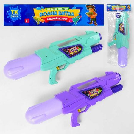 Водный пистолет 71см 67127