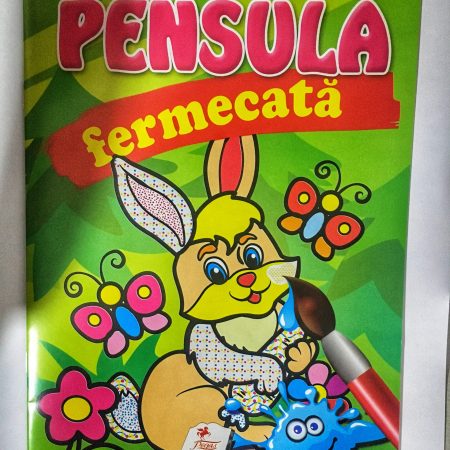 Волшебная кисть - Кролик 22746