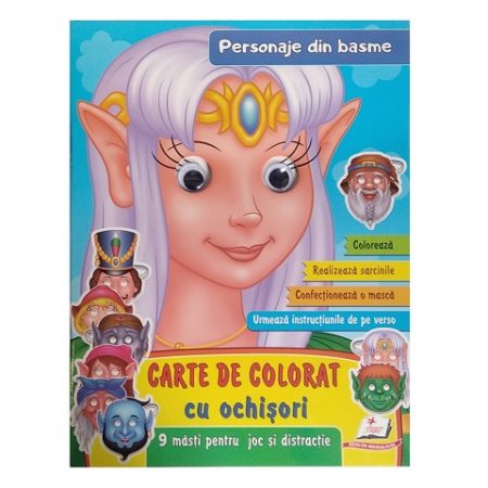 Раскраска с глазками - Персонажи из сказок 43152