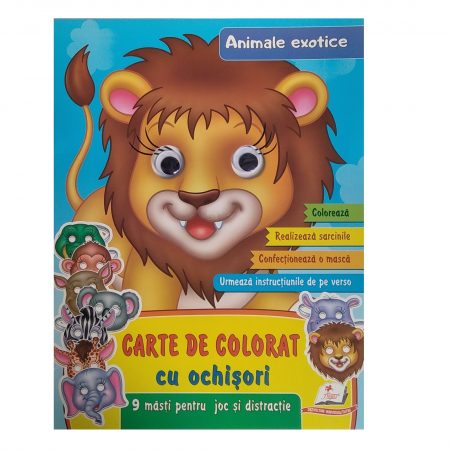 Раскраска с глазками - Экзотические животные 43148