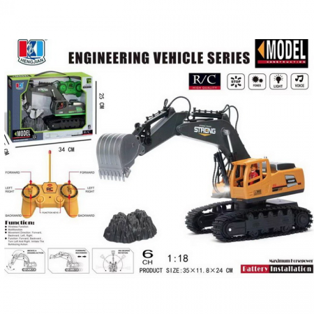 Машина с Р/У звуком и светом 67301