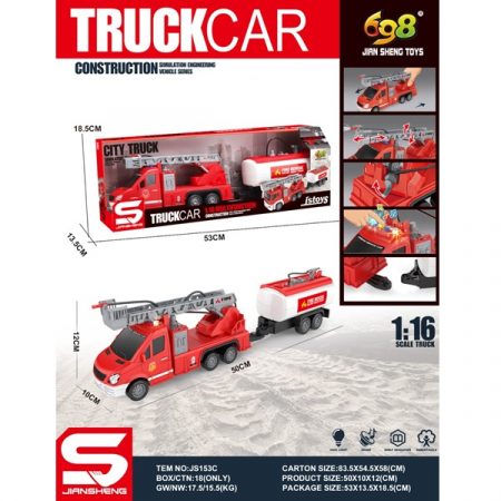 Спец машина с музыкой и светом 66118