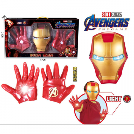 Набор маска с аксессуарами  72612