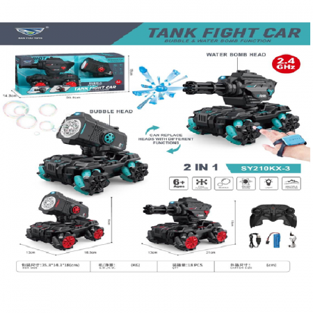 Машина с Р/У 2в1 с мыльными пузырями 67178