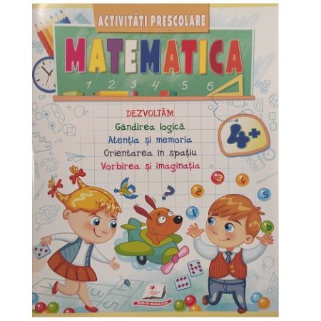 Дошкольные активности Математика 4+ 45 998