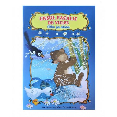 Читаем по слогам - Медведь, обманутый лисой 30595