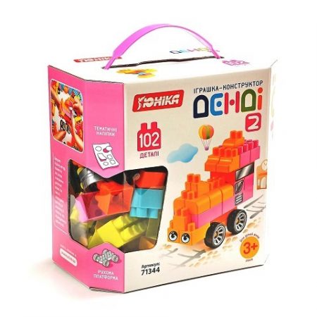 Dendi Builder 2 в коробке 102 шт 30 637