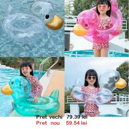 Надувной круг 58801