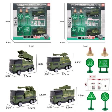 Набор металлических автомобилей с аксессуарами 54540