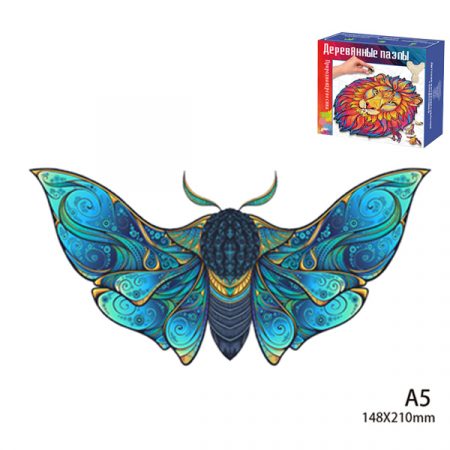 Деревянный пазл (с фигурками животных) 42557