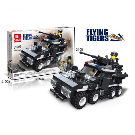 Конструктор 219 шт. (инструкция на румынском ) 72289