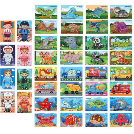 Деревянный пазл 70809