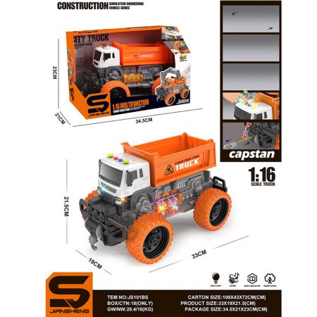 Спец машина с музыкой и светом 66112