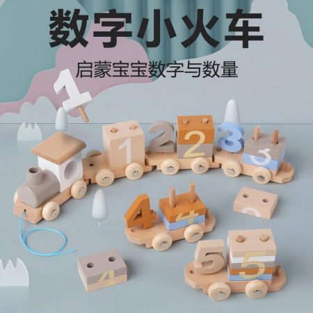 Набор деревянный поезд 73119