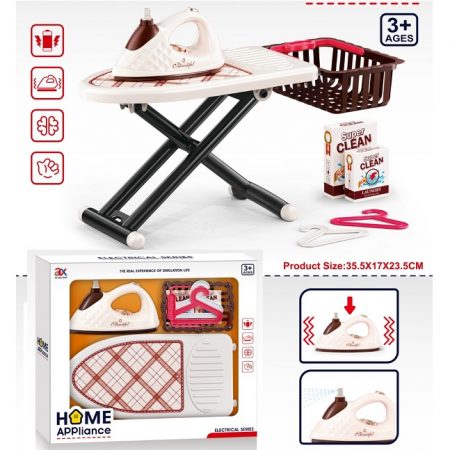 Набор бытовой техники «Утюг со столом» 70994
