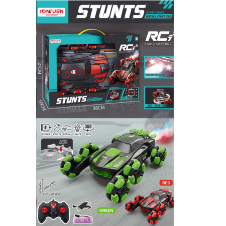 Машина перевертыш с Р/У с паром 67770