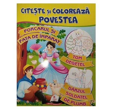 Читай и раскрашивай - Дюймовочка 41637