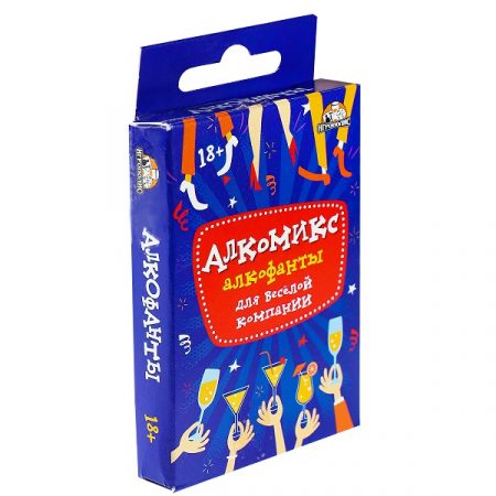 Настольная игра тип карт (рус) Алкомикс 18+ (32 карты) 47 298