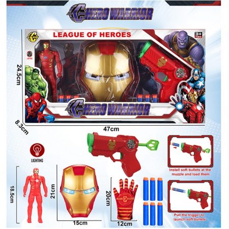 Набор оружия с маской и героем (инструкция на румынском) 72560