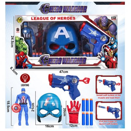 Набор оружия с маской и героем (инструкция на румынском) 72559