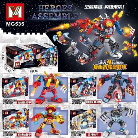 Набор конструктор 91 шт. (8 шт.) 71536