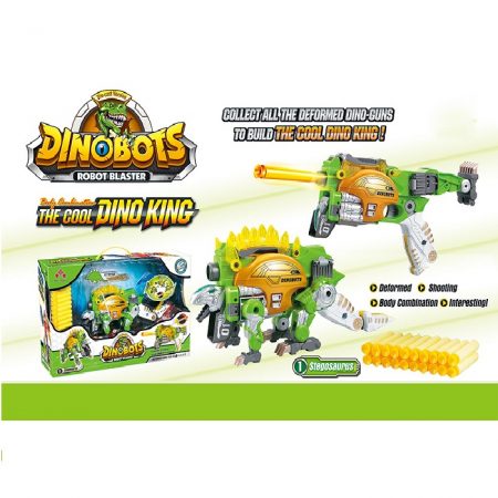 Оружие-трансформер с мягкими пулями 72588