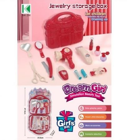 Набор для красоты 71315