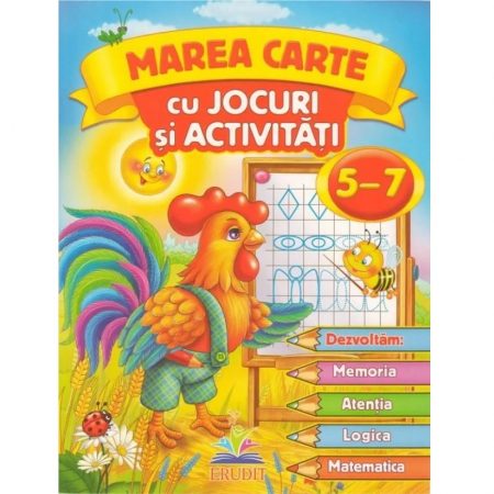 Большая книга - Игры и занятия 5-7 49080