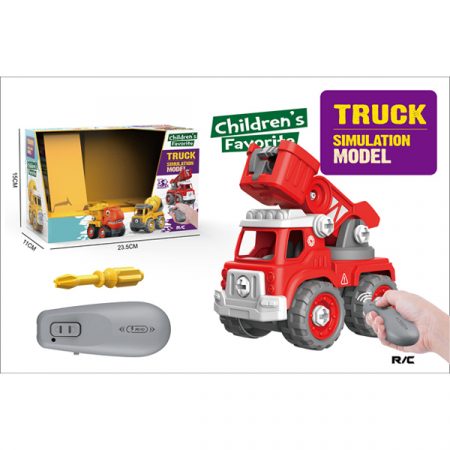 МашинаР/У с отверткой 59993