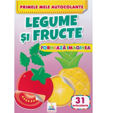 Сформируйте изображение - Овощи 60017