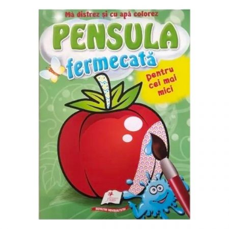 Волшебная кисть для самых маленьких - Овощи 43922