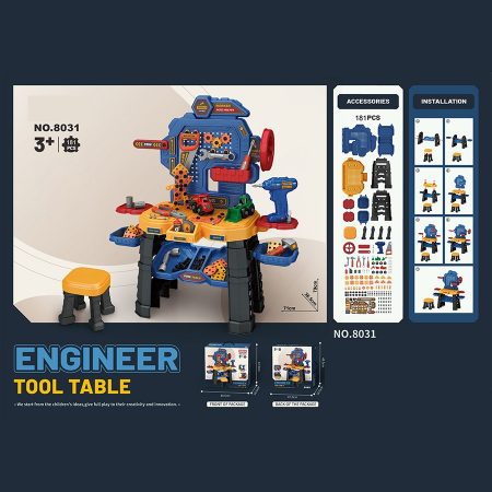 Набор инструментов 73479