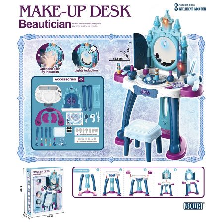 Набор красоты 73471