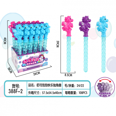 Набор мыльных пузырей (24 шт) 69014