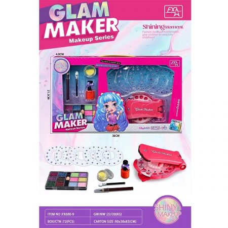 Набор для красоты 58626