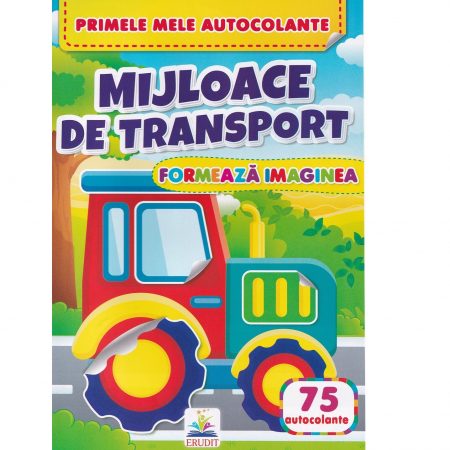 Сформируй изображение - Транспортные средства 48985