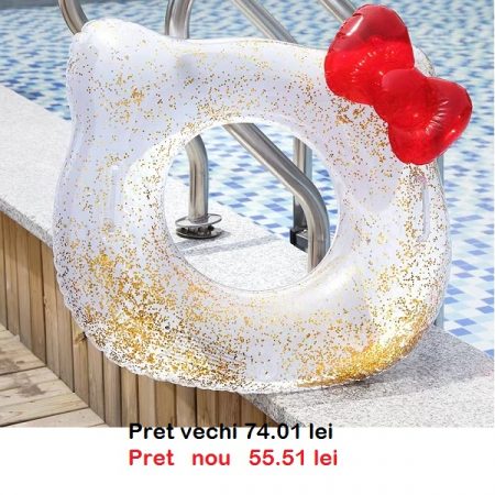 Надувной круг  58908