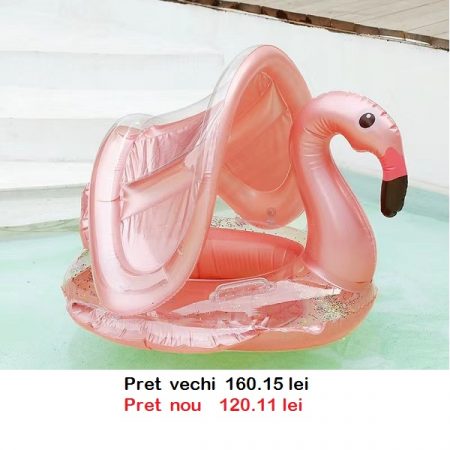 Надувной круг 58804