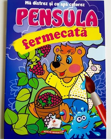 Волшебная кисть - Медведь 35384