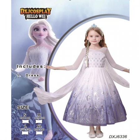 Костюм (S,M,L,XL) 62310