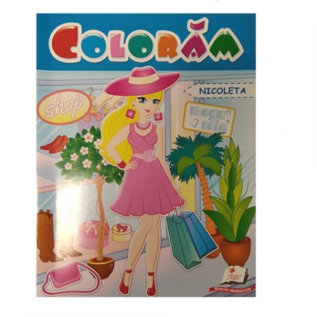 Раскраска  - Николета 34945