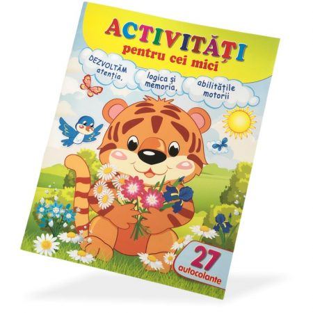 Занятия для малышей - Тигр 45788