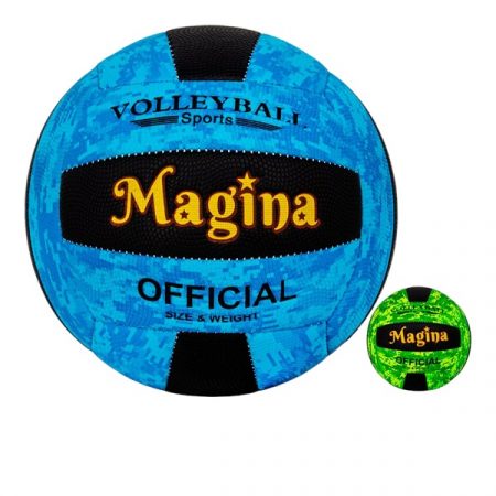 Волейбольный мяч 62041