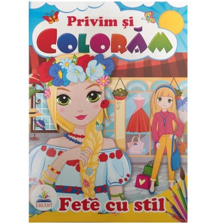 Смотрим и раскрашиваем - Девушки со стилем 51196