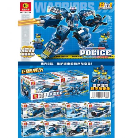 Набор конструктор 94 шт. (8 шт.) 71545