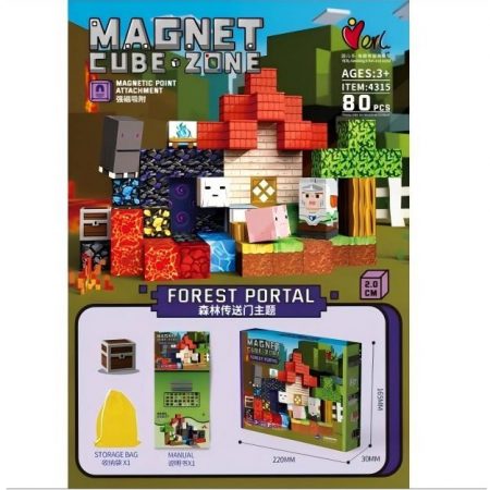 Магнитный конструктор 80 шт. 71347